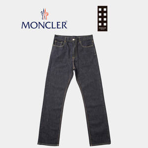 ◆新品◆モンクレール ジーニアス【Moncler Genius】PANTALONE 5 TASCHE1952 Denim Pants デニム ジーンズ パンツ サイズ：31 2A00007