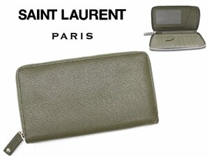 14万新品◆SAINT LAURENT サンローラン アニリンカーフ素材 オーガナイザーウォレット 長財布 オリーブグリーン【サンローラン】1円