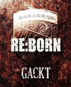 REBORN 2CD レンタル落ち 中古 CD