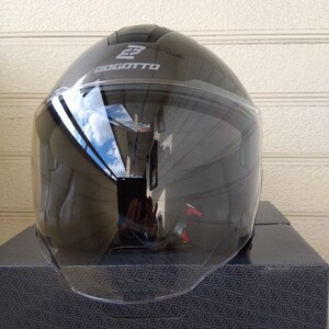 Bogotto H586 Solid Jet Helmet XXLsize