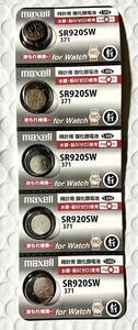 2セット　　純正日本製maxell [マクセル] 【日本製】 酸化銀　　　　電池 【371 SR920SW】マクセル 5個セットx2 10個