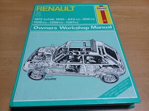 ■即決送料無料■ルノー5RENAULTサンク/ヘインズHaynes/リペア マニュアル/1972Feb-1985/845.956.1108.1289.1397CC配線図付オーナーズ