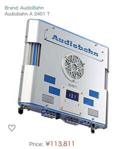 AUDIOBAHN A2401T アンプ　