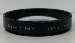 ☆NIKON ニコン フィルター Close-up No2 クローズアップ 52mm USED品☆