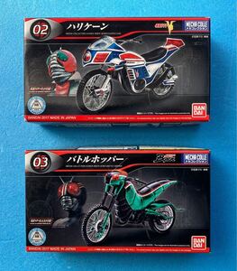 バンダイ メカコレクション 仮面ライダーV3 ハリケーン & 仮面ライダーBLACK バトルホッパー プラモデル 2個 セット 日本製 made in Japan