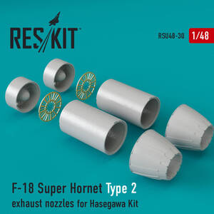 ◆◇RESKIT【RSU48-0030】1/48 F/A-18E/Fスーパーホーネット 排気ノズル タイプ1(開状態/ハセガワ用)◇◆