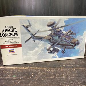 188 ハセガワ プラモデル 未組立 AH-64D アパッチ・ロングボウ アメリカ陸軍 攻撃ヘリコプター