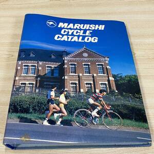 BH23【カタログ】年代不明 MARUISHI CYCLE 丸石自転車 ジャンプ22 エキサイター 当時物 ファイル 資料 