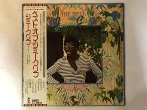 30602S 帯付12inch LP★ジミー・クリフ/THE BEST OF JIMMY CLIFF★ILS-81028