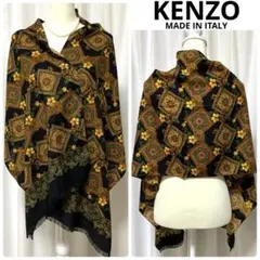 極美品 KENZO ケンゾー イタリア製 マフラー ストール 花柄 ペイズリー