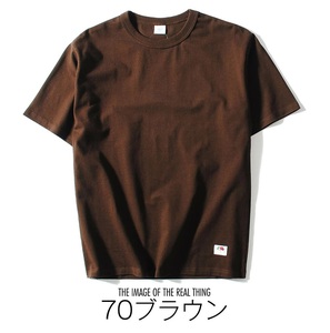 フルーツ 8.5oz Tシャツ 半袖 L / ブラウン