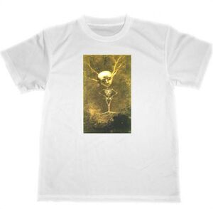 オディロン・ルドン　ドライ　Tシャツ　名画　絵画　Redon　ルドン　アート　森の精神