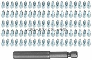 オフロードタイヤ用スパイクピン 4mm×9mm 100本セット タングステンピン 打ち込み用ソケットレンチ付属 bo04