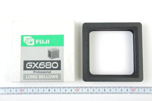 ※ 純正品 新品未使用 Fujifilm フジフィルム ロングベローズ L 蛇腹 GX680プロフェッショナル用 箱付 c0610