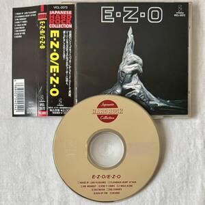 帯付 EZO E・Z・O 1st Album FLATBACKER フラットバッカー ラウドネス LOUDNESS EZO FRATVACKER ANTHEM アンセム SABER TIGER