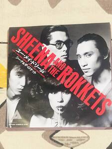 ★レコード EP盤 Sheena And The Rokkets/ シーナ & ザ・ロケット『ユーメイドリーム』鮎川誠 細野晴臣 YMO japan mint vinyl record 