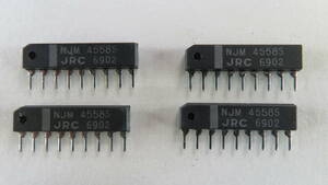 NJM4558S 新日本無線 (JRC) Dual Operational Amplifier SIP 4pcs.
