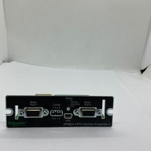 （705-2) APC UPS Interface Expander 2　AP9624　動作品