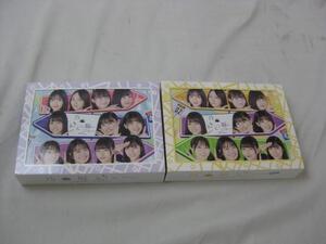 【同梱可】中古品 アイドル 乃木坂46 Blu-ray 乃木坂どこへ 第1巻 第2巻 2点 グッズセット