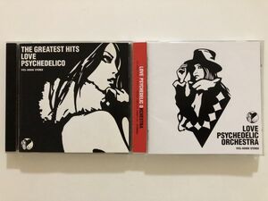 B23687　CD（中古）THE GREATEST HITS+LOVE PSYCHEDELIC ORCHESTRA　LOVE PSYCHEDELICO　2枚セット