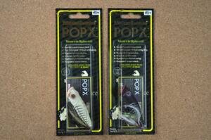 Megabass POPX(SP-C) メガバス ポップX ★2色セット★ (SP-C)「GLOW BONE」「MAT BLACK BONE」