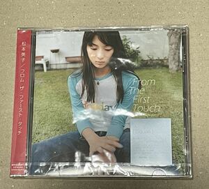 未開封 送料込 松本英子 - フロム・ザ・ファースト・タッチ / From The First Touch / BVCS21011