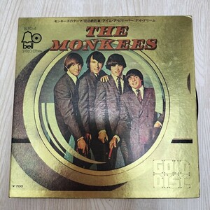 THE MONKEES　モンキーズのテーマ　恋の終列車　アイム・ア・ビリーバー　デイ・ドリーム　４曲入り　EP　