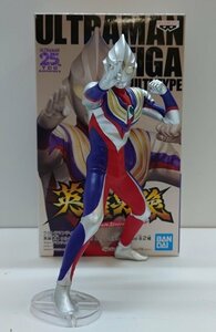 [中古]『ウルトラマンティガ』英雄勇像 ウルトラマンティガ Day＆Night Special // Type「Ｂ」