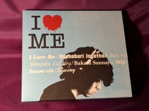 CD♪斉藤和義I LOVE ME(初回限定盤)(DVD付)♪