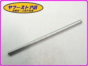 ☆新品未使用☆ 純正(AP9100078) タンクマウントピン アプリリア RXV SXV 450 550 aprilia 12-263.4