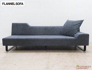 ◆展示品◆ FLANNEL SOFA フランネルソファ SIESTA シエスタ 3Pソファ/3人掛けソファ 23万