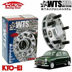 協永産業 Kics ハブ付ワイドトレッドスペーサー ミラジーノ1000 L701S L711S M12 x P1.5 4H PCD100 54Φ 11mm