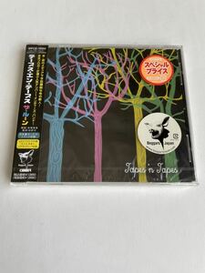 【新品】TAPES ‘N TAPES テープス・エン・テープス　THE LOON ザ・ルーン 初回限定盤【送料スマートレター210円】非売品　激レア　希少