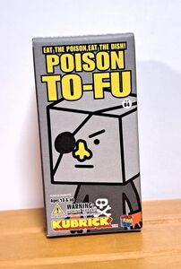 キューブリック　TF04 POISON TOFU メディコム　未開封品　⑧