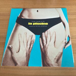 【Lp+7インチ】 太陽が知っている サントラ michel legrand ミシェルルグラン la piscine 名盤