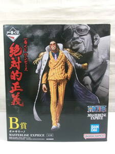 一番くじ　ONE PIECE　ワンピース 絶対的正義　MASTERLISE EXPIECE　B賞　ボルサリーノ　未開封品　即決