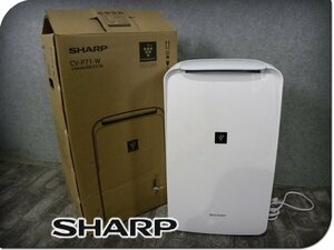 展示品/SHARP/プラズマクラスター衣類乾燥除湿機/定格除湿能力6.3/7.1L/日/高濃度プラズマクラスター7000/2024年製/CV-P71-W/kdn2426k