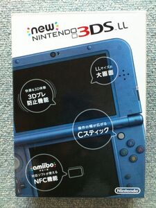 Newニンテンドー3DS LL メタリックブルー 取扱説明書 ARカード Nintendo 任天堂 本体 .