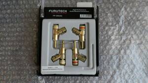 ★☆FURUTECH フルテックオーディオグレードバナナプラグ FP-202(G)(中古)☆★