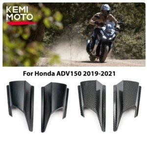 【送料無料】ホンダADV150 2019 2020 2021 サイドウイング保護カバー オートバイ フェアリング winglets