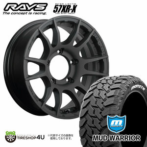 4本セット RAYS レイズ グラムライツ 57XR-X 16x6J 5/139.7+5 B2 MONSTA モンスタ マッドウォーリア M/T 215/70R16 WL ジムニー シエラ