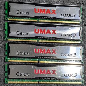 【中古】DDR3メモリ 16GB(4GB4枚組) UMAX Cetus DCDDR3-8GB-1333 [DDR3-1333 PC3-10600]