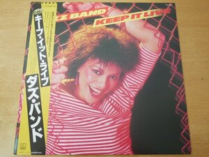 Z5-153＜帯付LP/美品＞ダズ・バンド / キープ・イット・ライブ