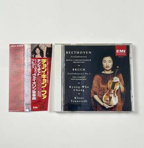 チョン・キョン=ファ Kyung-wha Chung　テンシュテット ベートーヴェン ブルック ヴァイオリン協奏曲 帯付き 中古CD