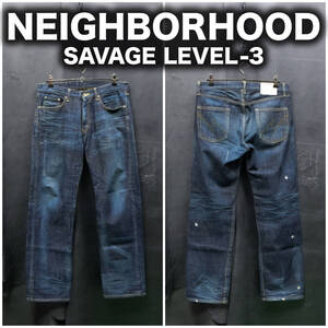 NEIGHBORHOOD 08EX SAVAGE LEVEL-3 ダメージ加工 サベージ 赤耳デニム リペア加工 M/89cm レベル３ LEVEL3 Rigid Savage Medium Denim