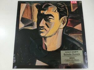 LP / Keisuke Kuwata / 桑田佳祐 / Taishita / VIH-28333 / Japan / 1988 / Pop Rock