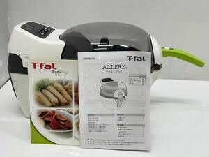 送料無料h52994 T-fal ティファール ACTiFRY アクティフライ フライヤー 家電 調理家電 調理器具 取説付き