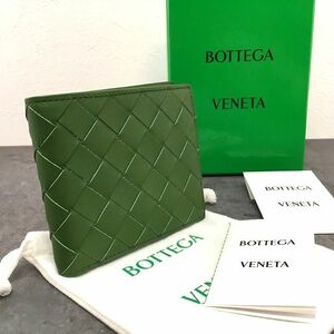 ☆送料無料☆ 未使用品 BOTTEGAVENETA 札入れ カーフスキン グリーン 箱付き 63