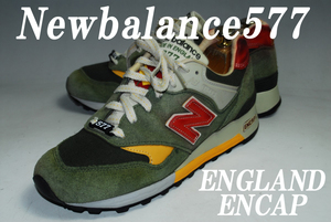 ATX500/最終価格！他でも出品中！早い者勝ち！ニューバランス/New Balance/NB577/英国製/25㎝/US7/ロー/超名作！傑作モデル！