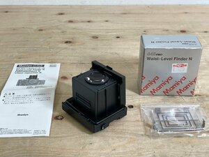 【現状品】Mamiya Waist-Level Finder N ウエストレベルファインダー マミヤ Mamiya645